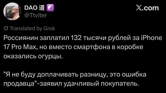 imagepickerD7935E2D-1051-463F-AC3E-82CFEE3F986B-1916-0000004DB554E1C1