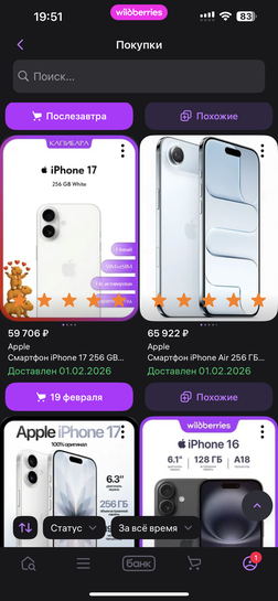 imagepickerA1A9616D-8C05-408F-B87B-5173F56FC85E-40329-00000DCF84D626E8