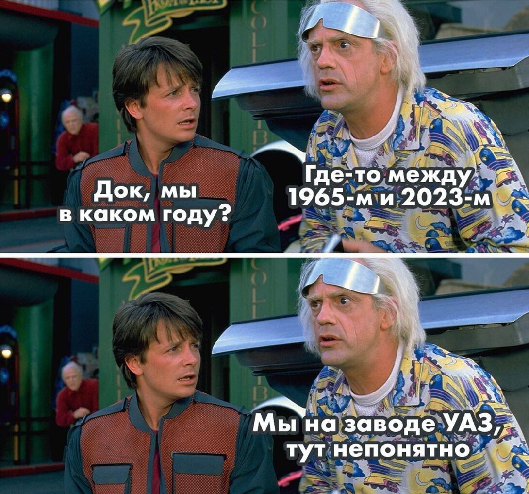 photo2026-02-1318-21-27