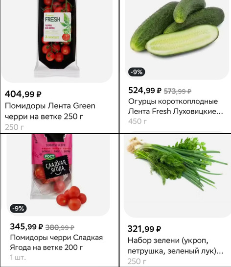 imagepicker02508762-258F-4E3A-B297-77173787AE6D-25990-00000553F54B22C9