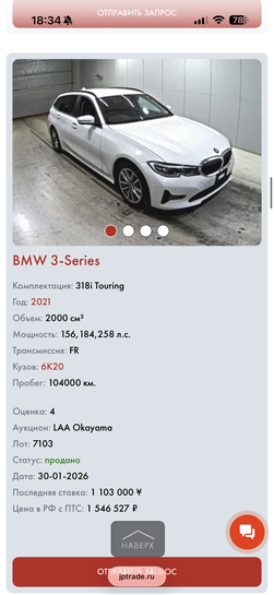 imagepicker7B133EB9-2FD8-4D65-84B8-07B8380A04B3-56863-00004694DC1F225F