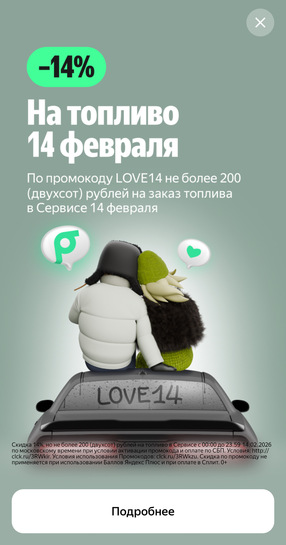 imagepicker0E3457A0-6377-4E94-96AC-4B16F197CC67-1821-0000010C1B88BD06