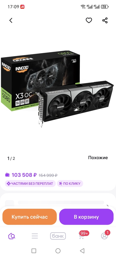 1000056063