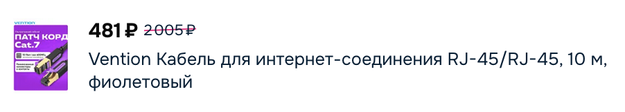 Screenshot2026-02-16at12.38.03