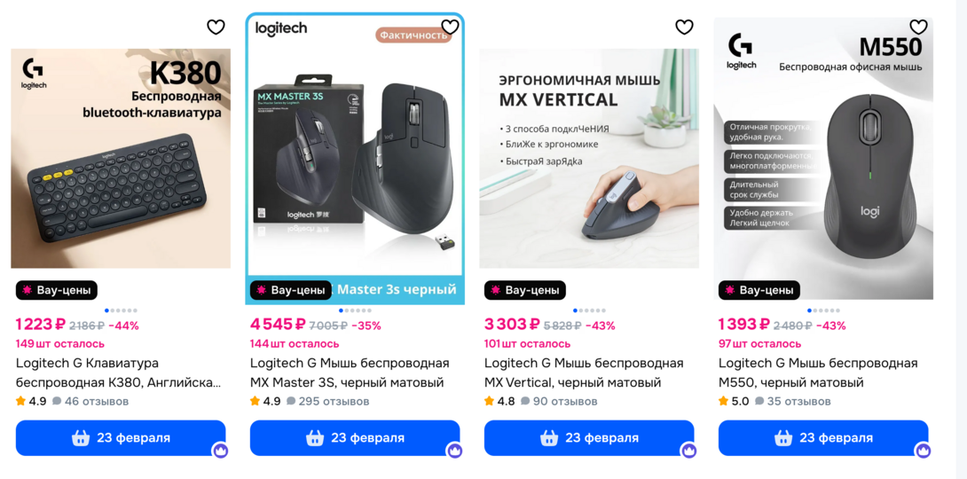 Screenshot2026-02-16at12.00.16