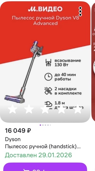 imagepickerF84C3F10-D798-4950-A8A5-4A68EDAB8819-11544-000004E6B5BAE59E