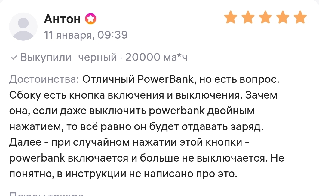 SmartSelect20260217-094957Chrome