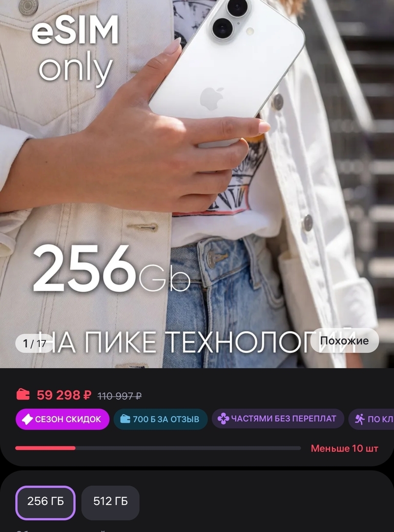 1000056321