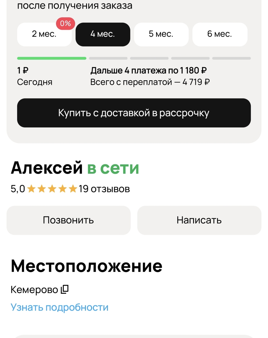 1000113639