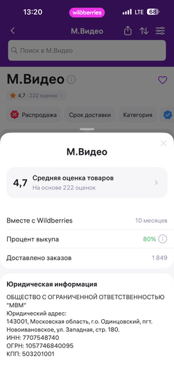 imagepicker9CFF1172-CF7E-4697-AF95-DB5C543F1C20-49577-000014B42D3E6594