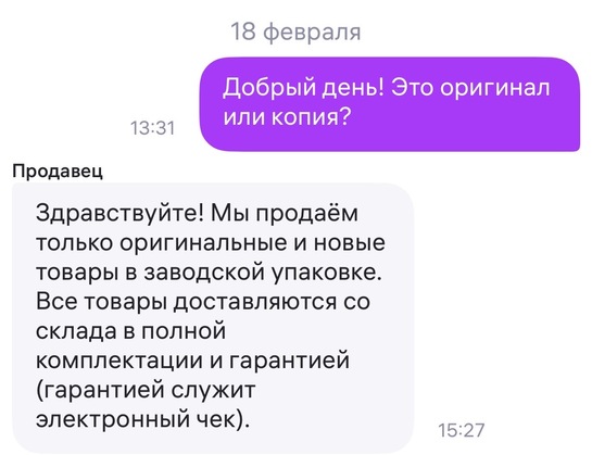 imagepicker05357BB4-5829-46B2-AF6D-B18F98DAEB05-33549-000004FEE929A263