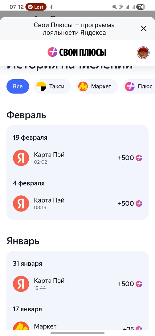 1000096192