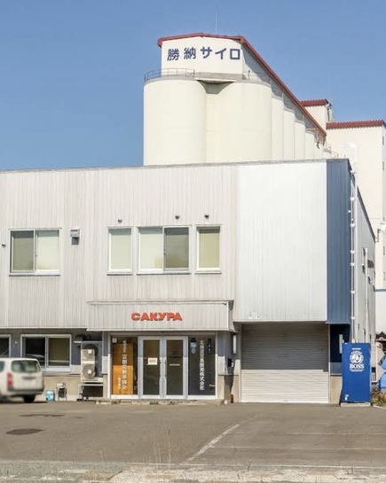 imagepicker0E0CA8F4-5450-4ECE-B93D-FCE71942D68E-1529-0000001EA4EBC456