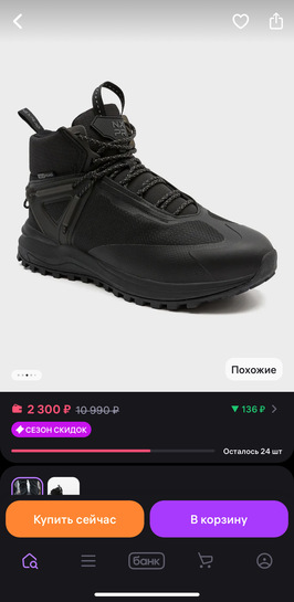 imagepicker838AE8EC-761D-4BD5-B7DA-C45F5B175C3D-15785-00000798D4C77C07