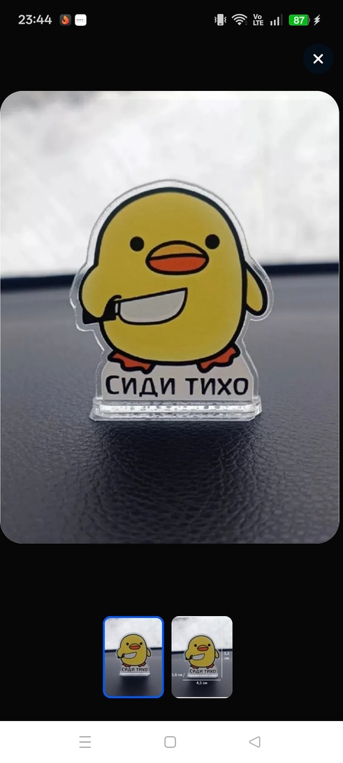 3610