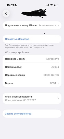 imagepicker40B39663-9D61-44EA-8BA9-42317C384293-15891-000004429DE59B5A