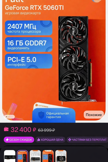 imagepickerC7A856D1-41C4-4504-8A81-F40489041799-44611-0000063B5FA46C87