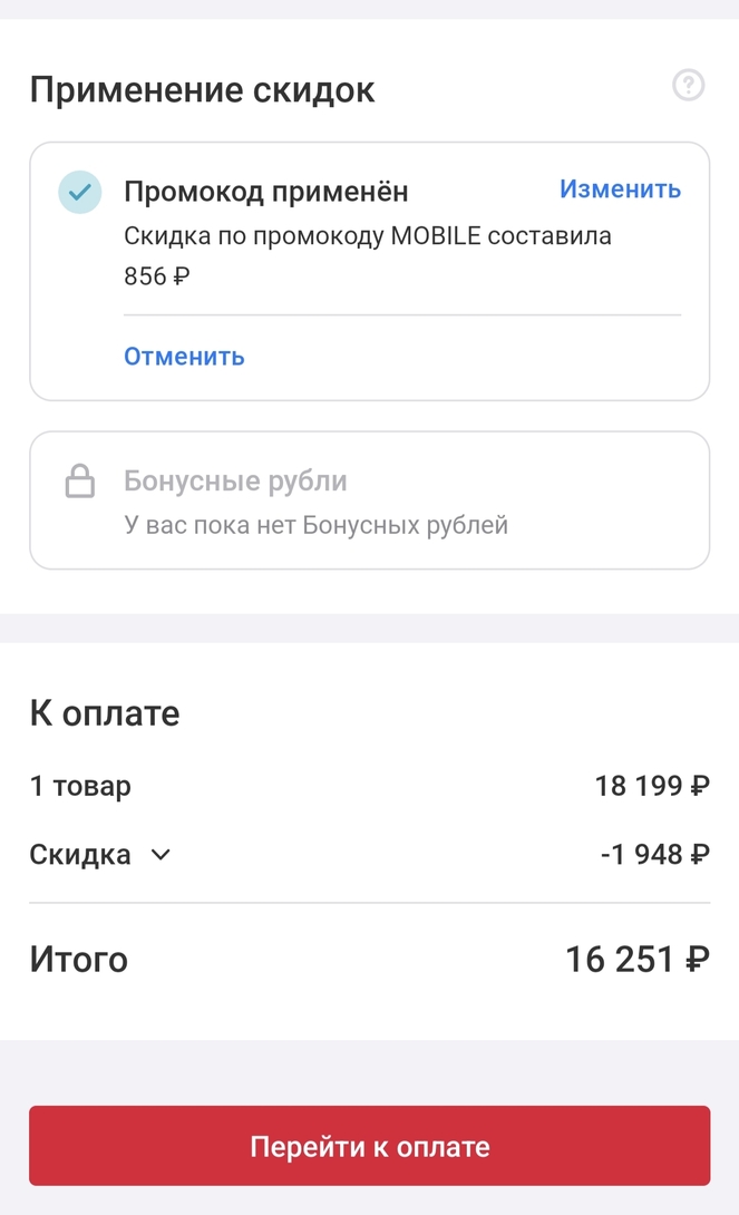 1000025953