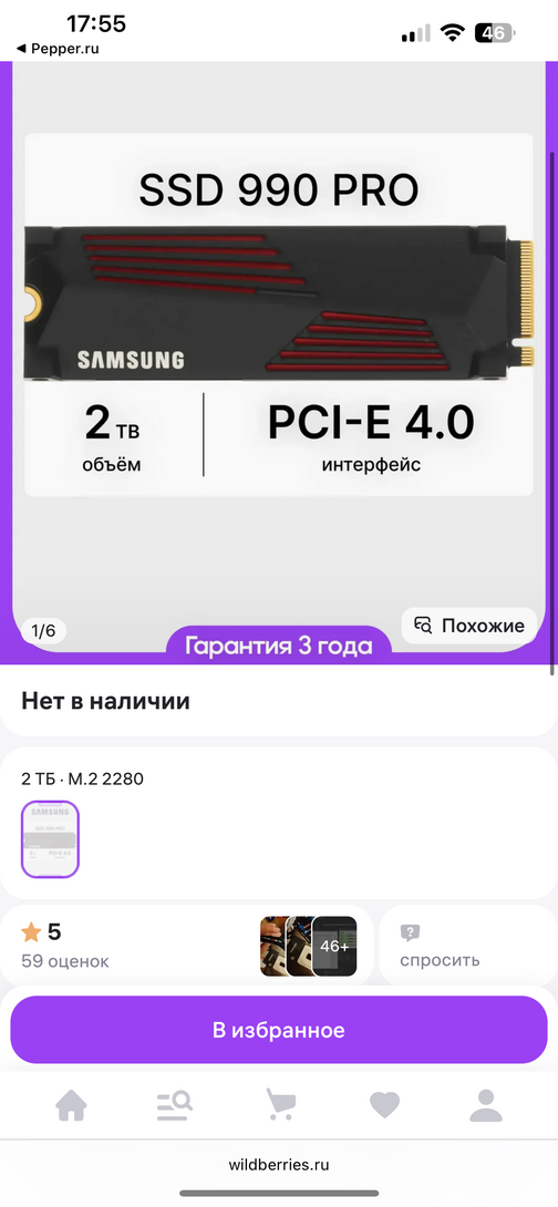 imagepickerAD5EC4AD-F5C6-4891-8743-131B5D6C1A31-2326-0000017D0B171E63