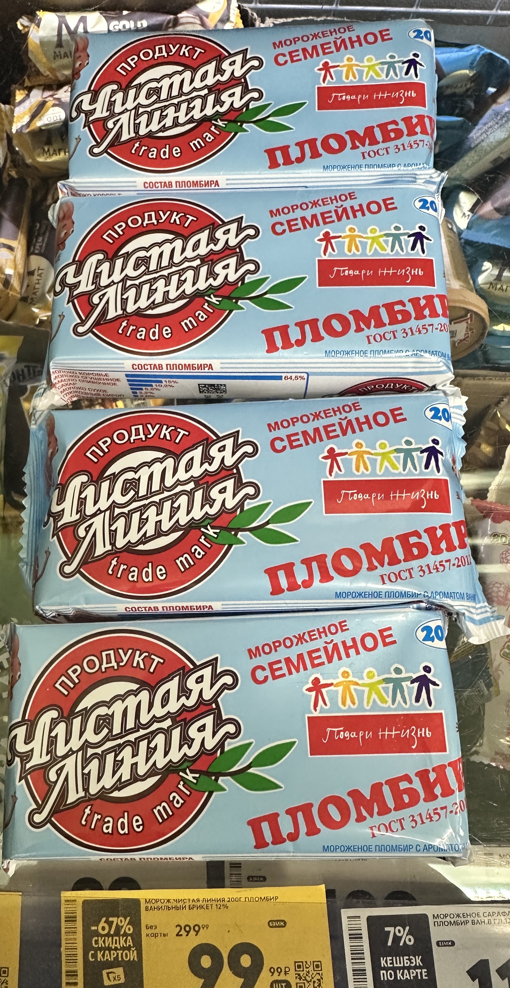 imagepickerA6B8C100-9405-4810-B9B3-5C0F517B43CF-35280-000024165437E68F