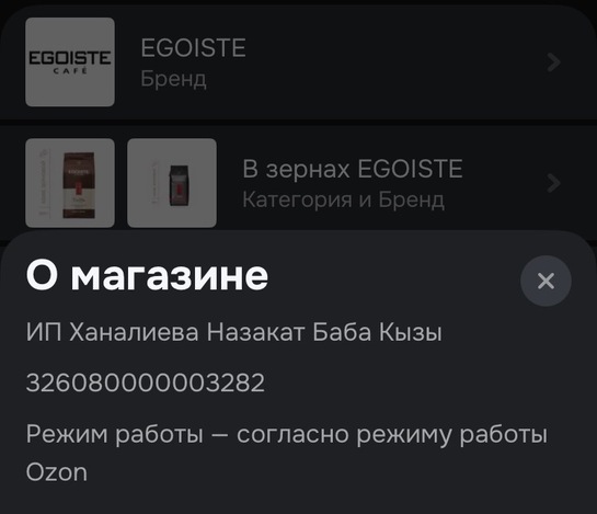 imagepicker52C89F55-DE78-4AD2-AAA0-C004C6BF0C5C-4078-00000067FFC1677E