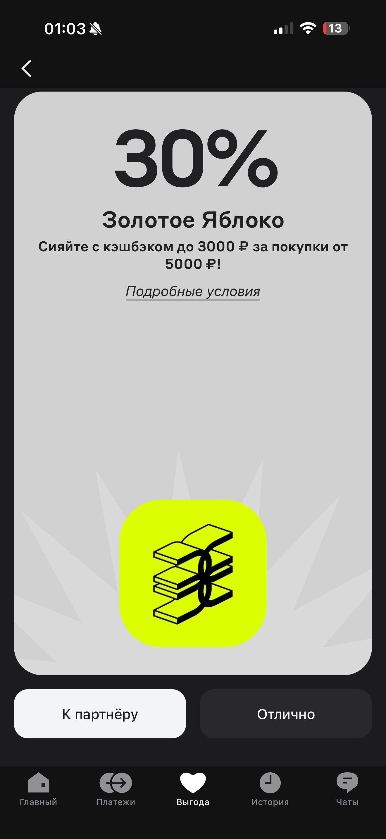 imagepicker774821FE-F449-4BB3-A957-9C4339D600D1-42392-00000C69B9A02050