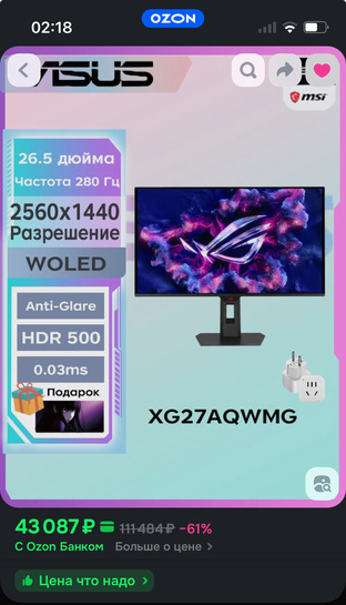 imagepickerB9402D5E-BBF2-4E18-B798-77DC9AF47EA3-5145-0000022717236C24