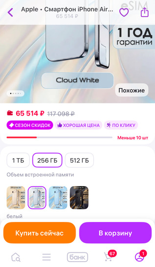 imagepickerF7EFB7A0-98EC-41FD-8A97-5400601E90FE-3708-0000011BB8A8AE5B