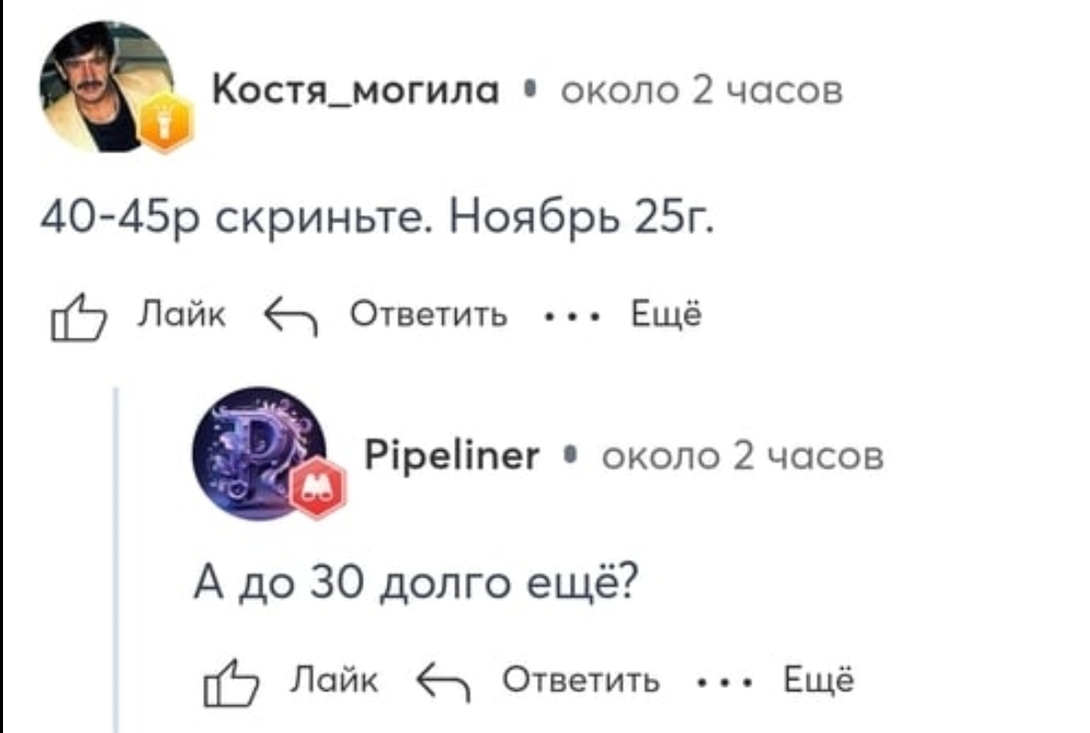 1000006144