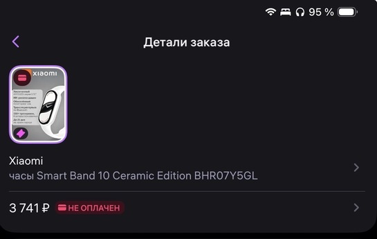 imagepickerB5CE736F-AB56-4CDF-9A22-6210278D2967-1145-0000003E7433D6DB