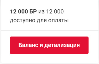 2026-02-25083119