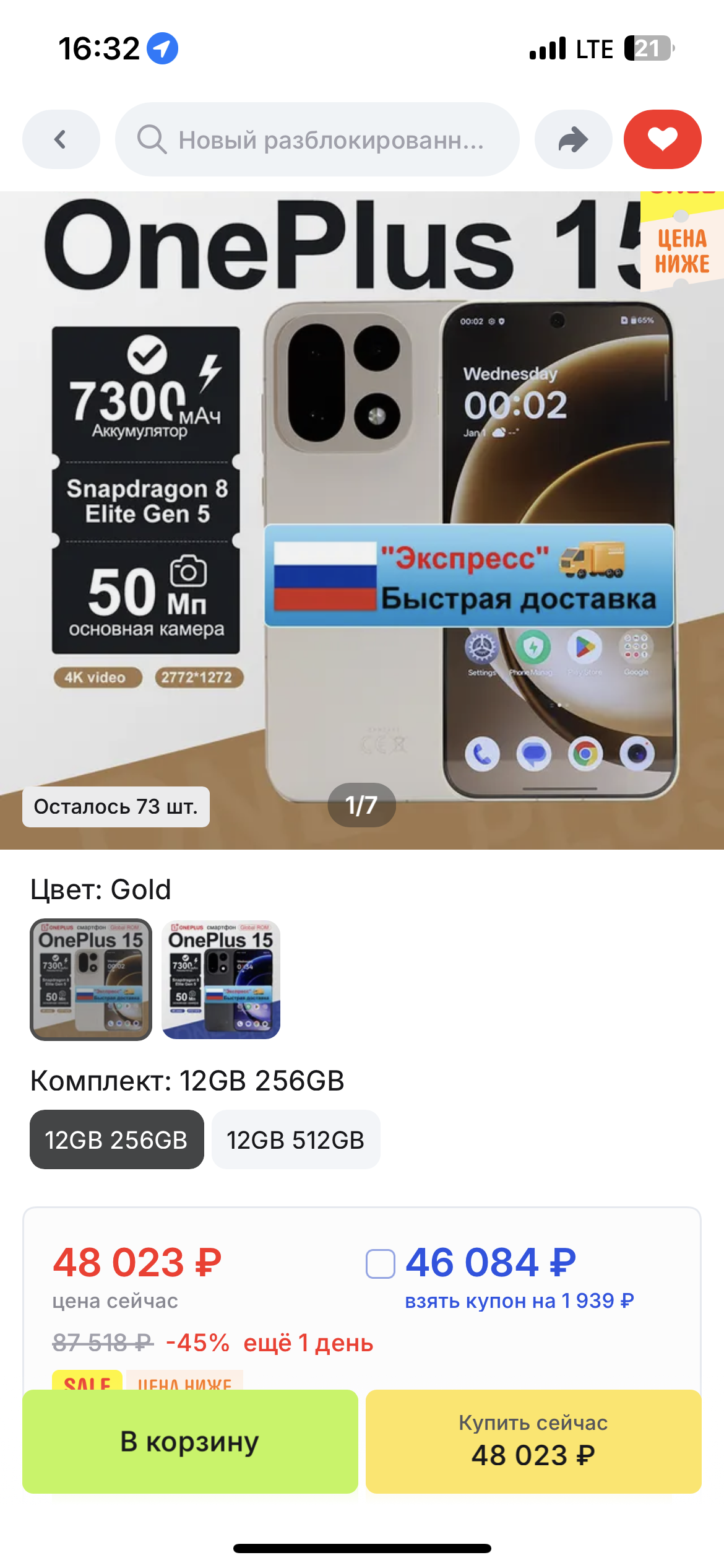 imagepicker00BF51C6-E608-407F-8F21-A8743E9CCAB8-2012-000002AD503B79A9