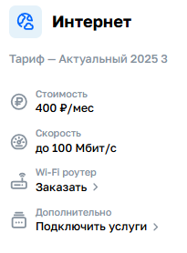 EEA61D7A-6851-4E83-8A54-2DEB88F83D0F