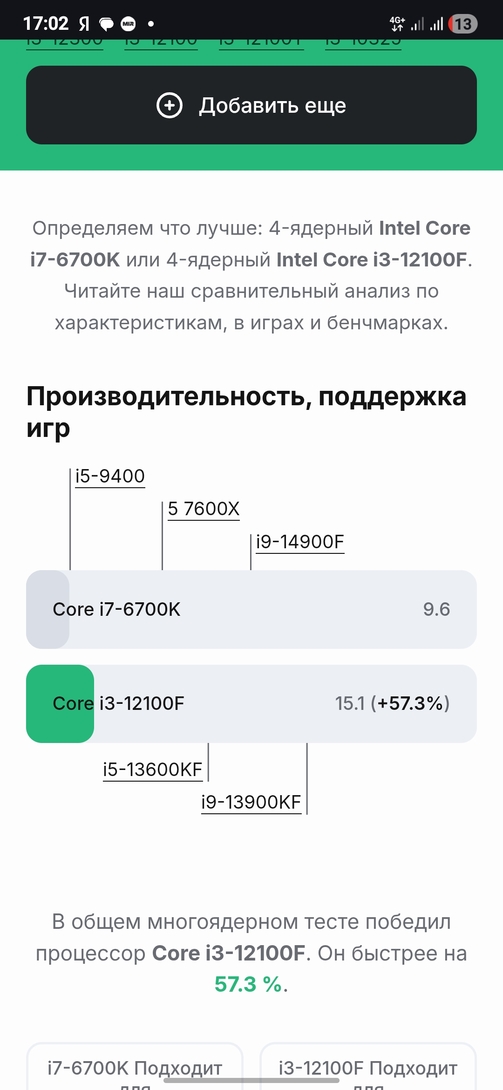 1000082447