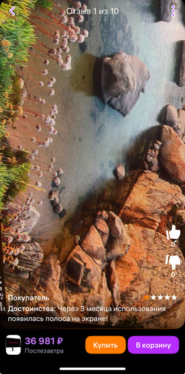 imagepickerC1FE0688-9FBB-4407-92FD-F1CBB383F434-57517-000008746DCB3B07