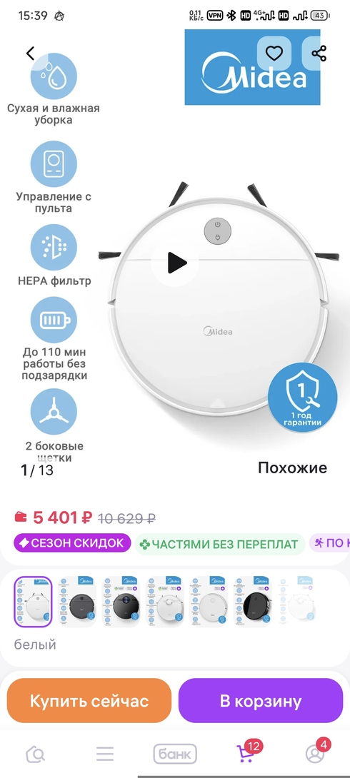 1000136819