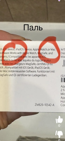 imagepicker8259B449-DB7B-45BA-B522-D1037CE8620E-3811-00000326D5377D37