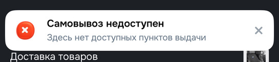 imagepicker3F962248-CA0E-4475-89ED-51464F08782A-34041-0000090AB6FCC409