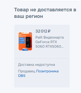 26-02-2026182127