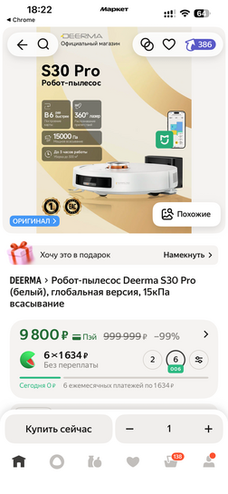 imagepickerDC59A6E1-C686-45A8-BF1A-4EF1CF400B7E-83866-000015BAD63AE38D