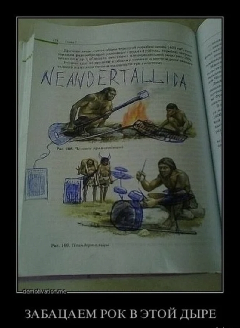 1913