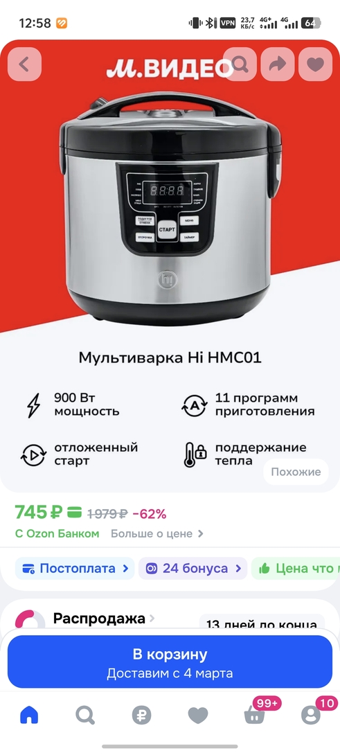 1000014004