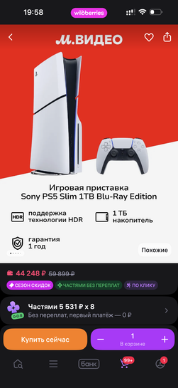 imagepicker775113D2-6395-4BFC-AA84-6A3A08E16D49-25241-00000896FA977D4E