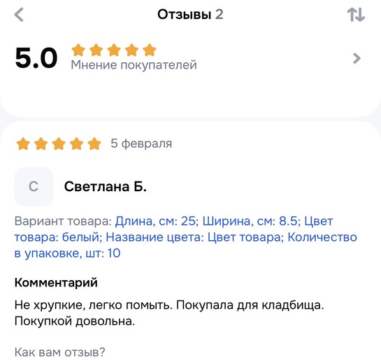 imagepickerC5C1F947-B0BB-4004-8744-CD21B0009AC1-4653-0000008856968B7E