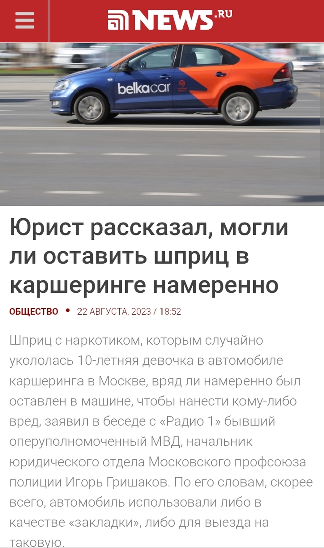 Screenshot2026-02-28-13-30-50-884641ebc0df1485bf6b47ebd018b5ee76