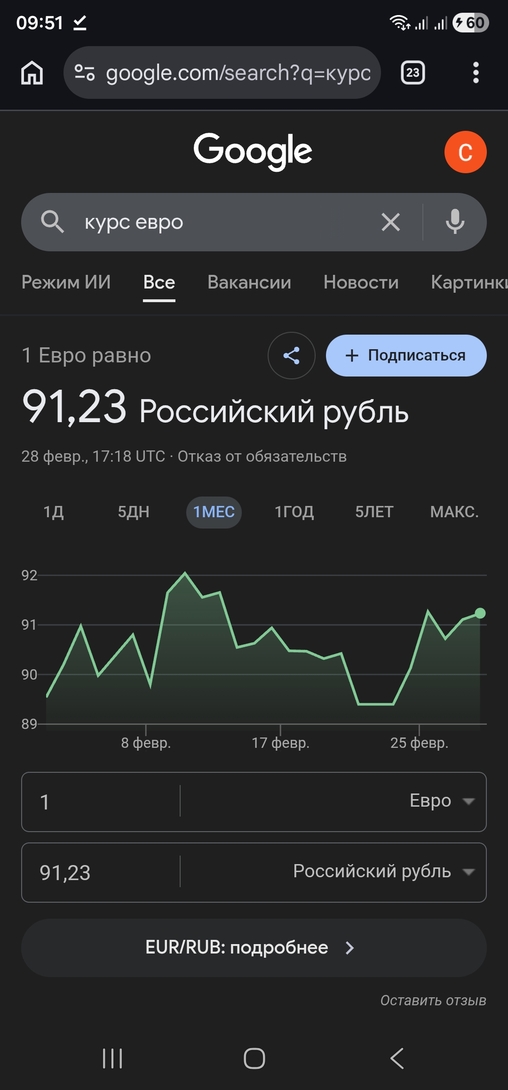 1000180035