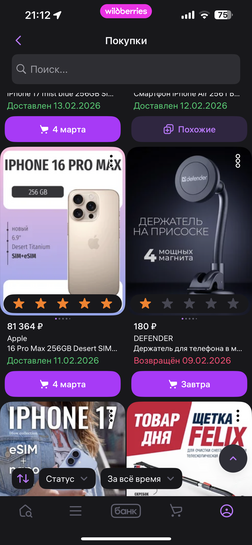 imagepicker254C824C-6CCB-42AF-8A32-912A3B1535B5-18099-0000064AB2B113A8