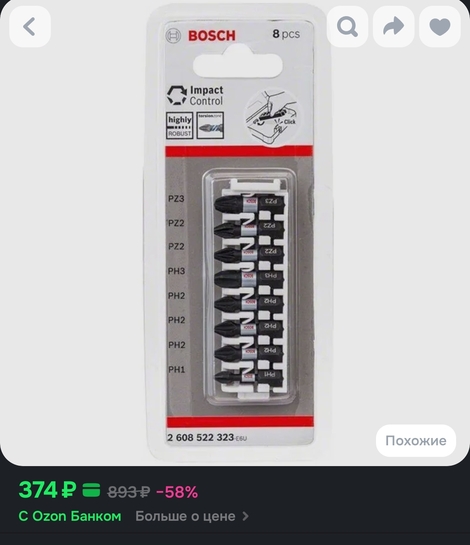 1000021705