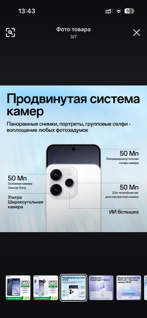 imagepicker4C6C1F03-8EDA-448B-9219-E836EB2C7ED9-6568-000002E3612CA4EE