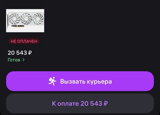 imagepickerC1BC11FF-8148-4099-A346-86843EBDBAEA-891-0000003C1F1B8FDF